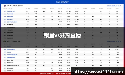 TOP1体育官网