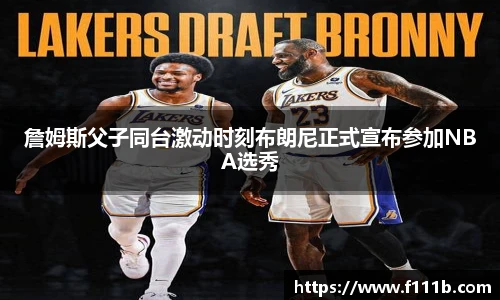 TOP1体育官网