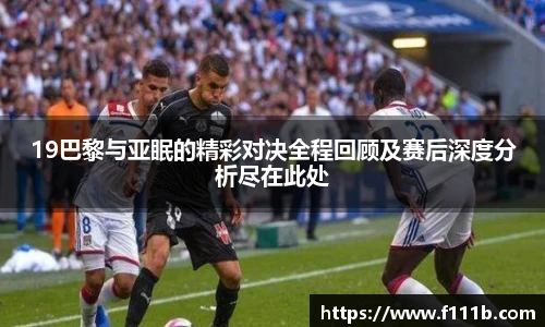 TOP1体育官网