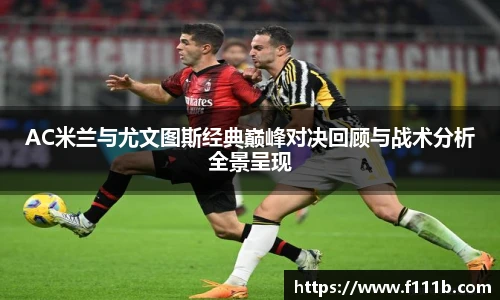 TOP1体育直播