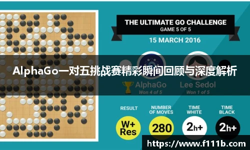 TOP1体育直播