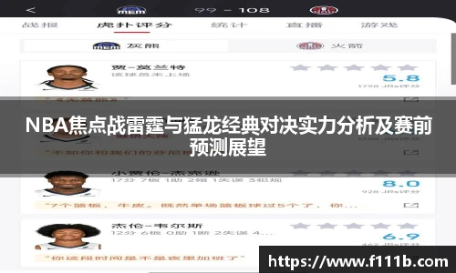 TOP1体育官网
